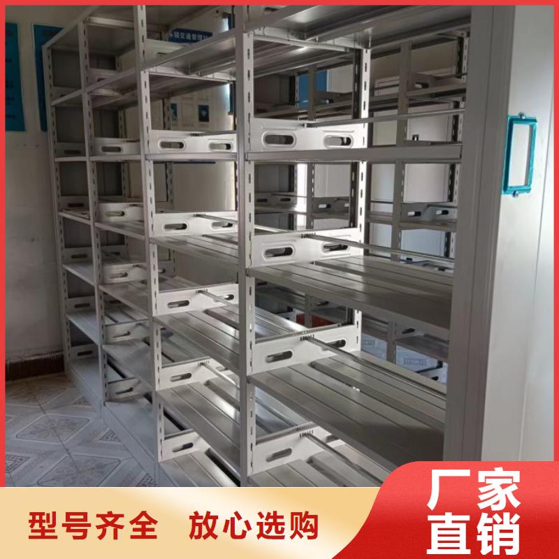 行业分析【凯美】普通密集架