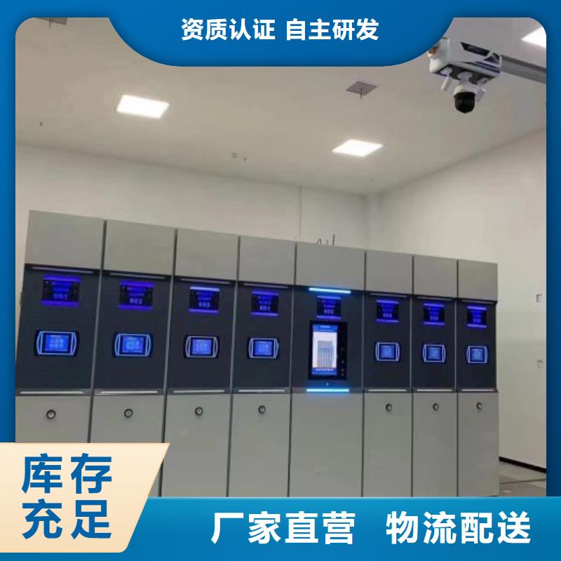 优质全封闭式档案柜的生产厂家
