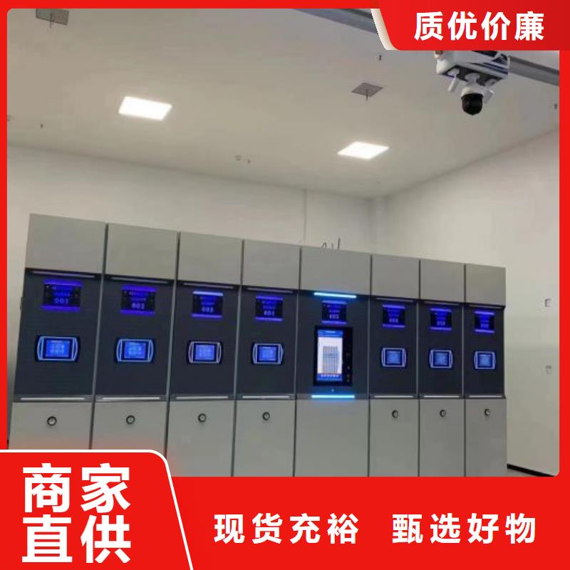 档案室档案柜批发价格