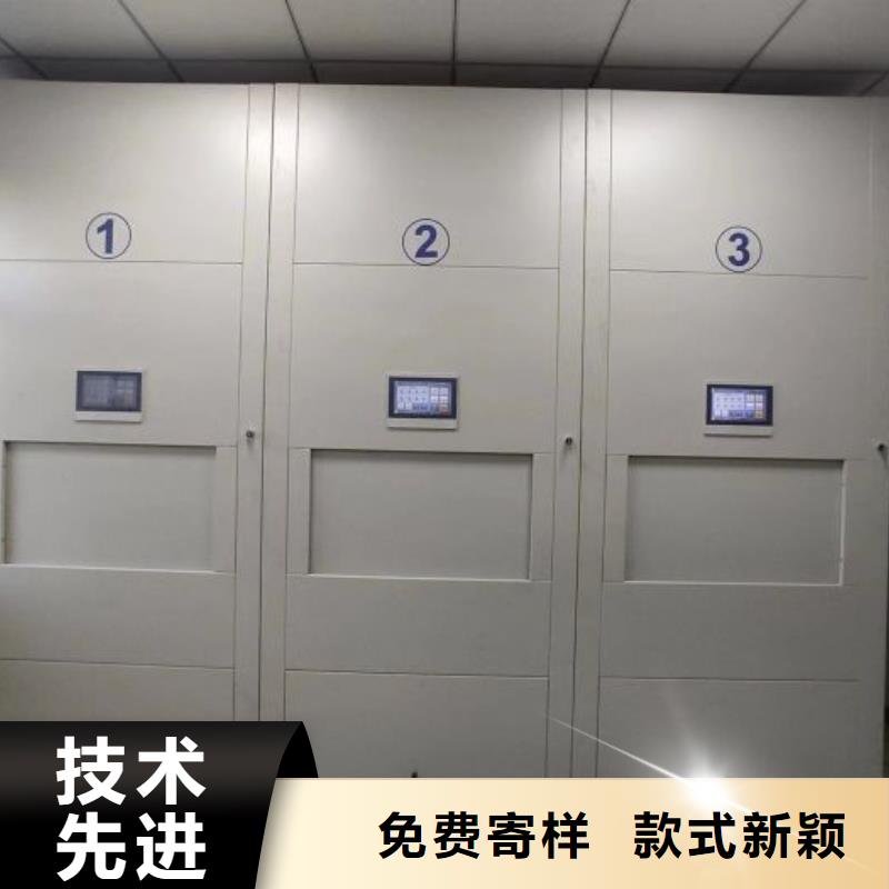厂家发挥价值的策略与方案【凯美】档案室移动密集架