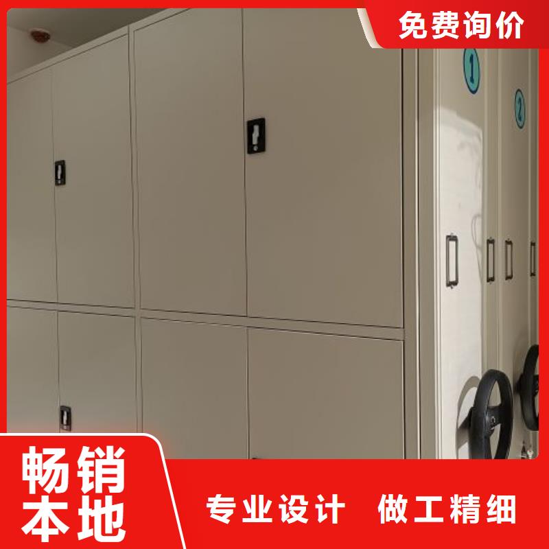 常年供应直列式移动密集架-口碑好