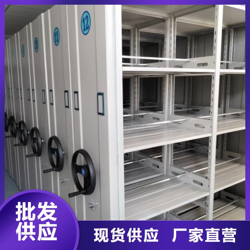 改造升级【凯美】书库智能密集书架