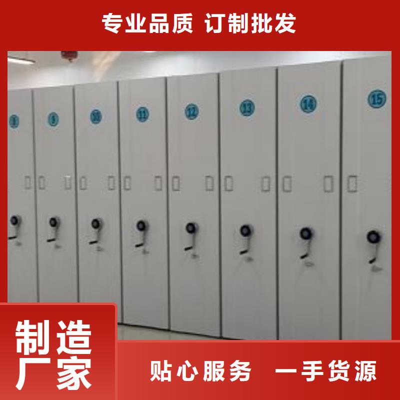 产业市场发展将趋于平稳增长【凯美】圆盘式手动密集柜