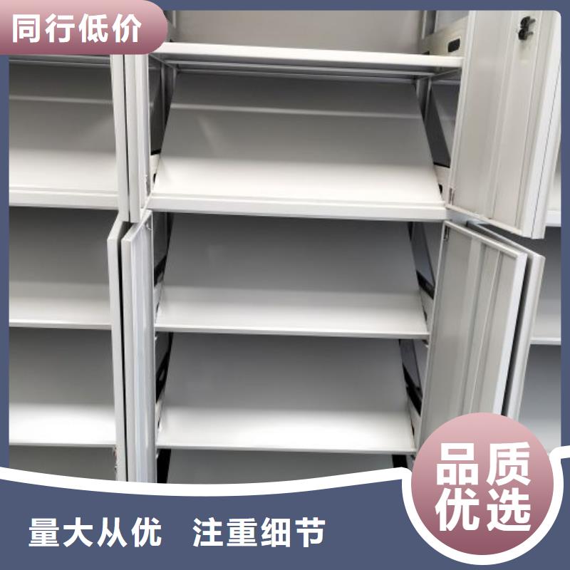 性价比高的档案室档案架销售厂家