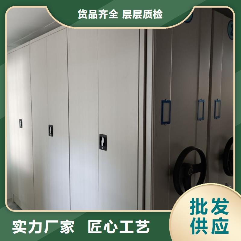 享有声誉【凯美】全封闭移动档案架