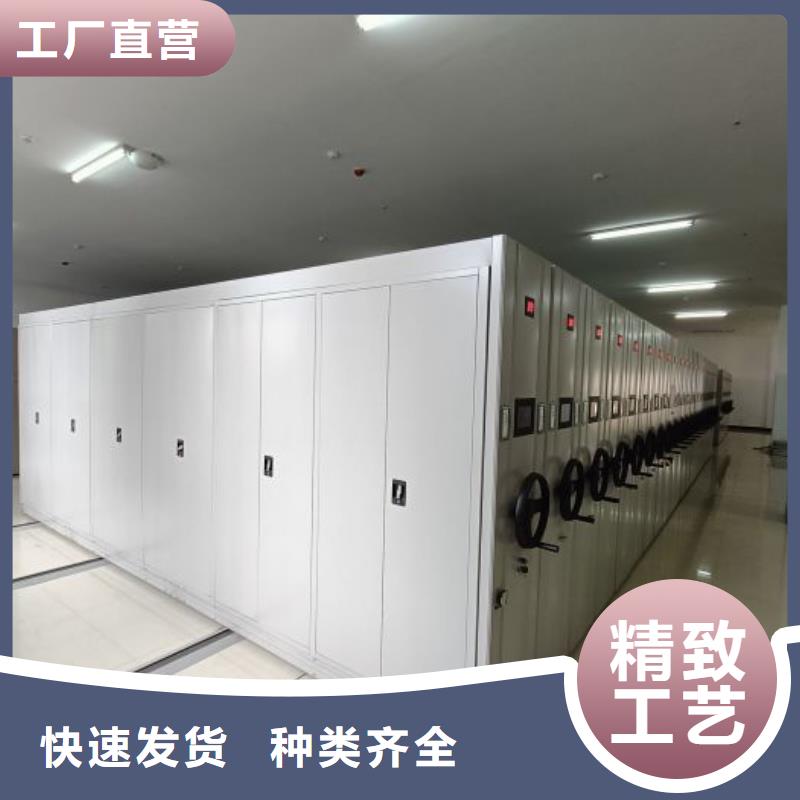 普通密集架百搜不如一问