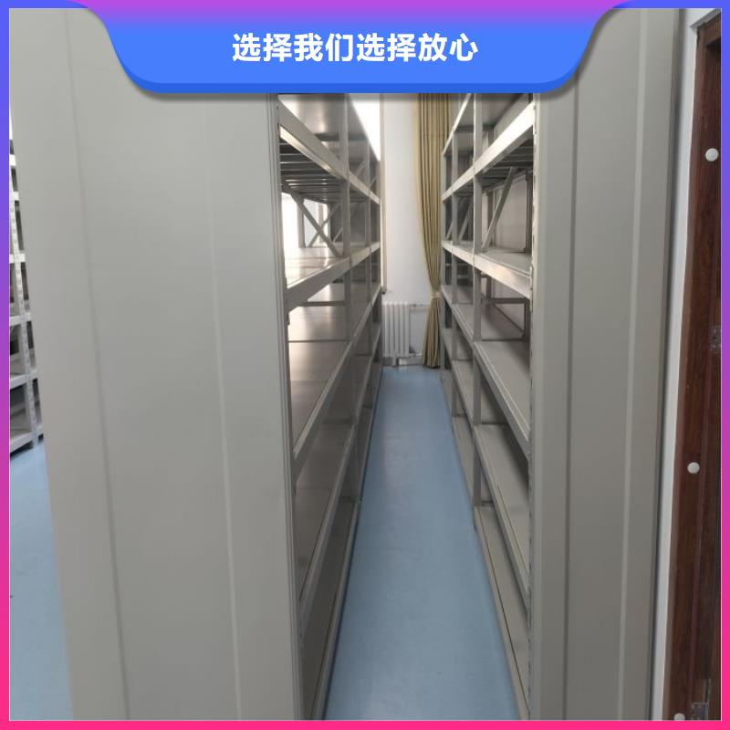 享有声誉【凯美】全封闭移动档案架