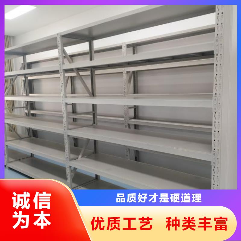 凯美资料密集柜【 档案密集柜手动密集架大库存无缺货危机】cg39.com
