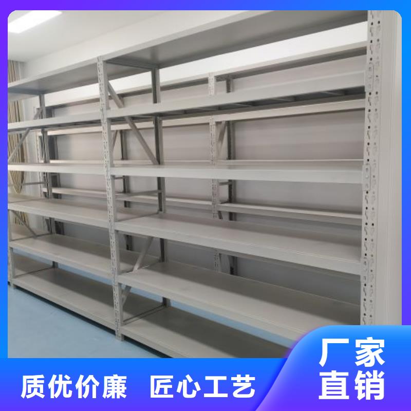 制造厂家【凯美】厨式密集架