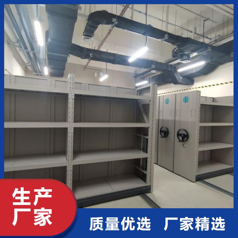 性价比高的档案室档案架销售厂家