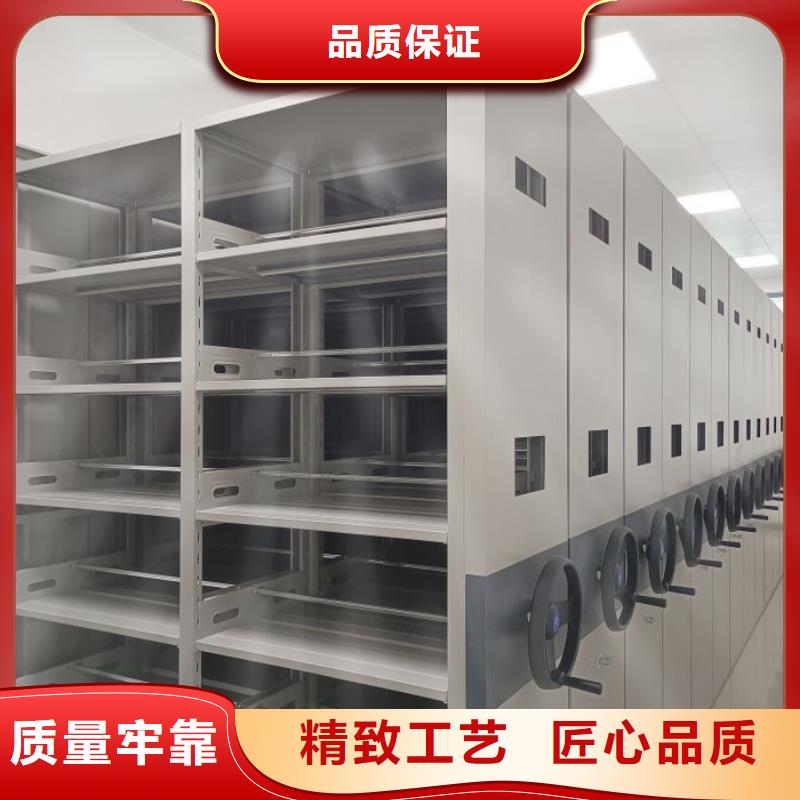 厂家发挥价值的策略与方案【凯美】档案室移动密集架