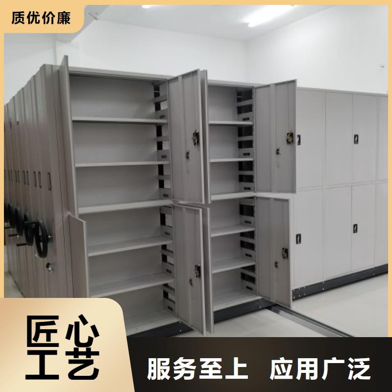 销售智能密集架_厂家/供应