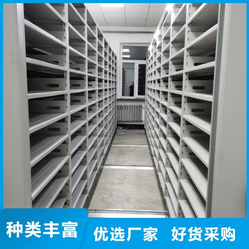 文件档案柜口碑良好
