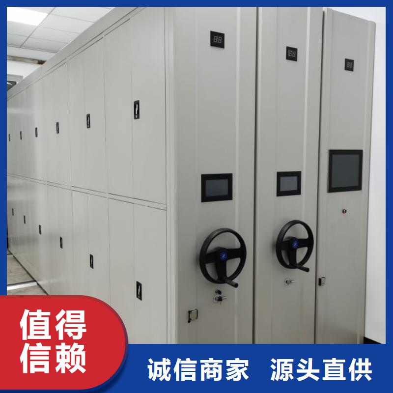 立足实际【凯美】半封闭手摇密集架