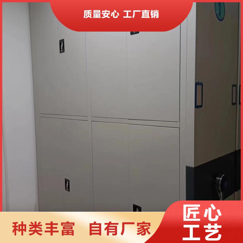 产品的优势所在【凯美】智能物证密集柜