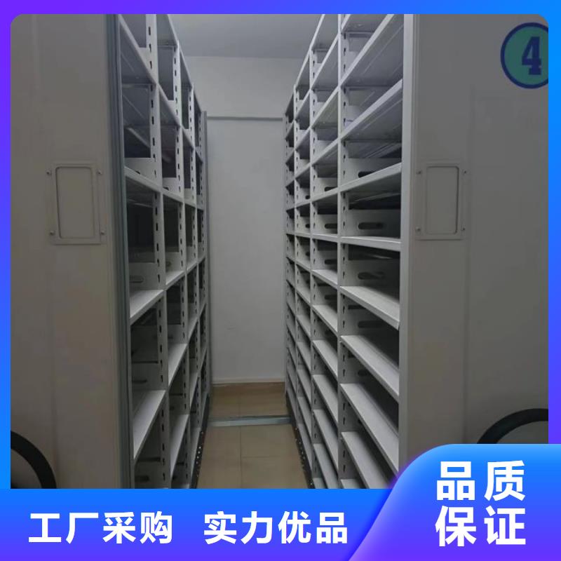 应用注意事项【凯美】档案库房密集架