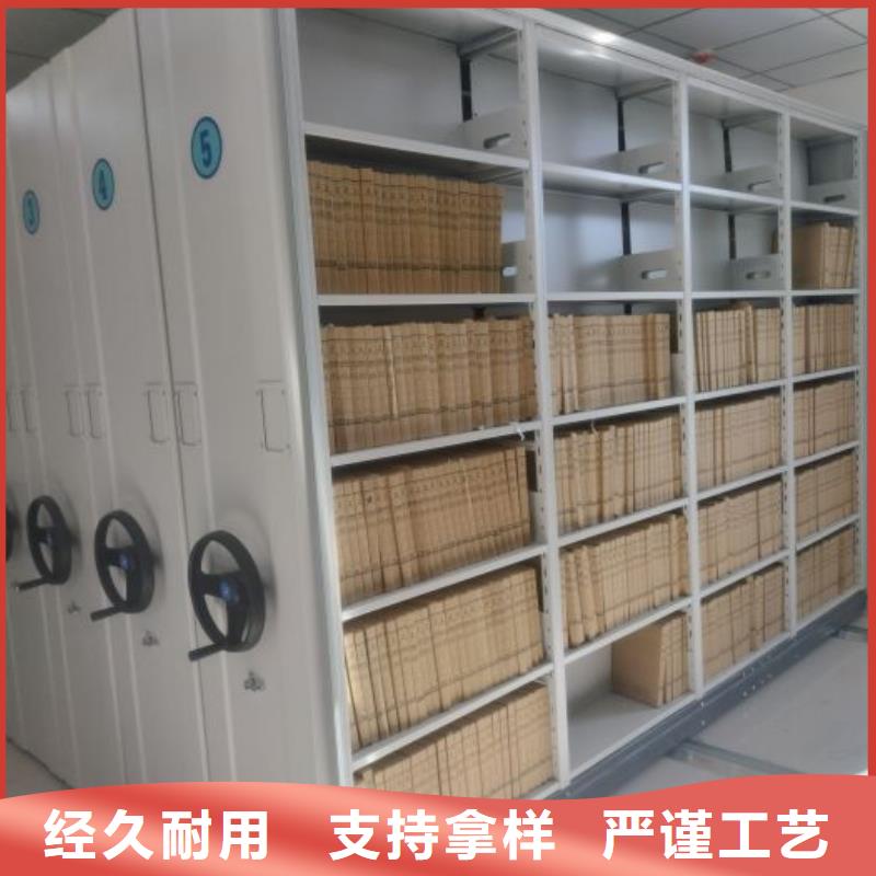 自动选层柜图文介绍