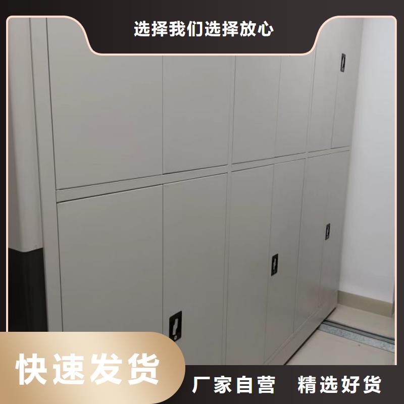 销售电话多少【凯美】挂电表密集柜