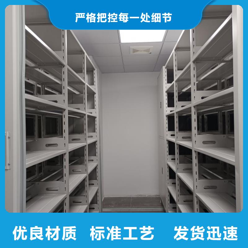 立足实际【凯美】半封闭手摇密集架