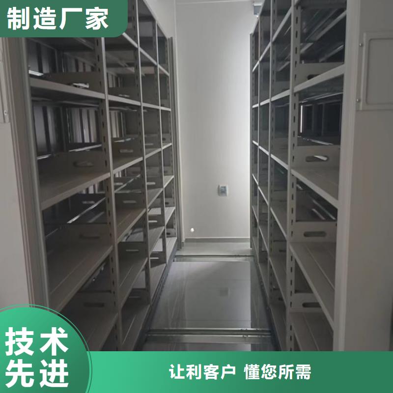 书库智能密集书架企业-让您放心