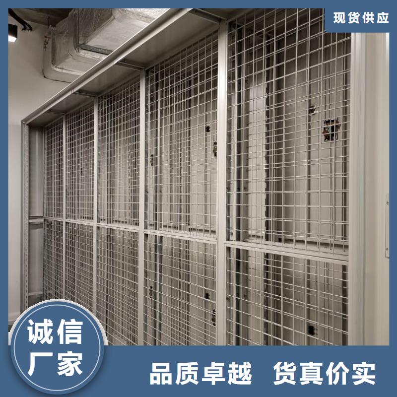 哪里有售【凯美】密集底图柜