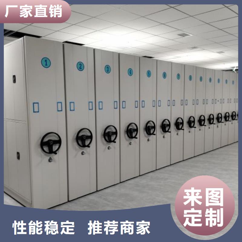 哪里有售【凯美】密集底图柜