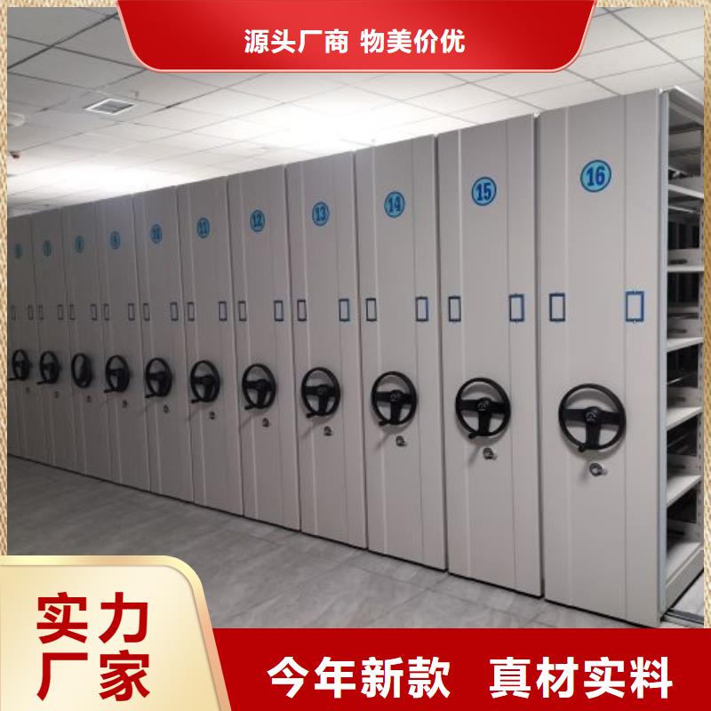 腊块密集柜物流快捷