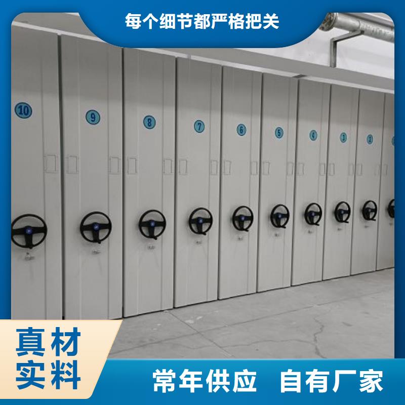 图书室书架、图书室书架价格