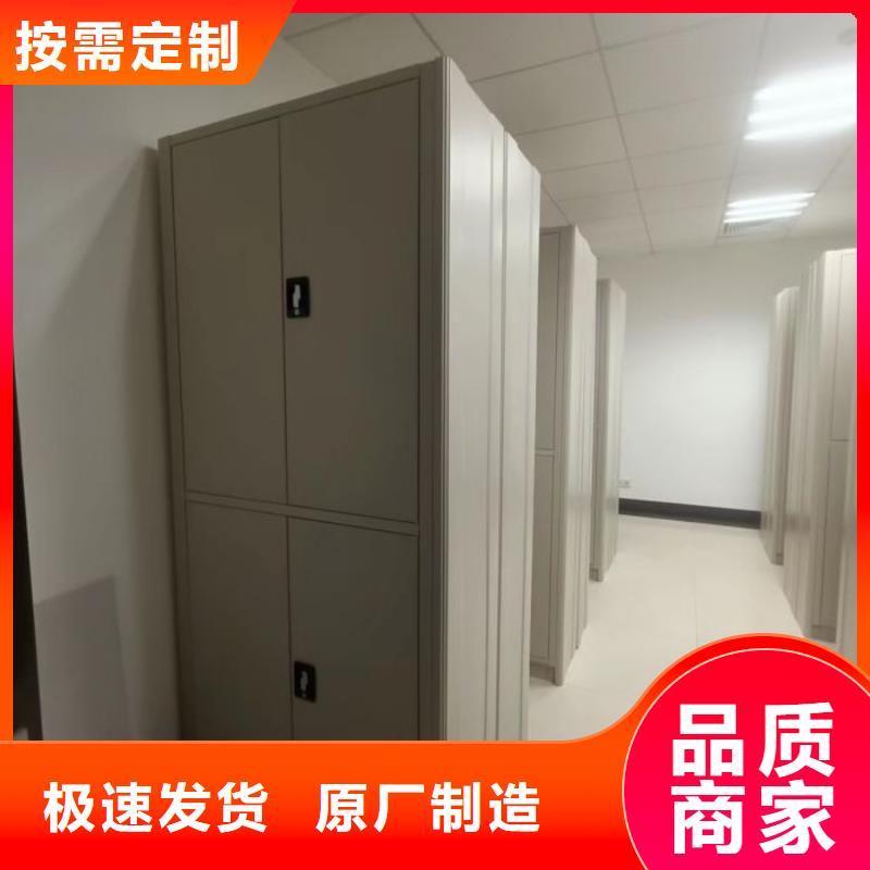 立足实际【凯美】半封闭手摇密集架