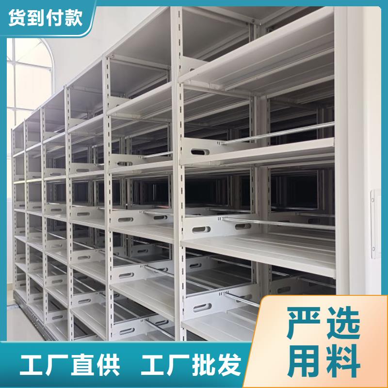 产品的优势所在【凯美】智能物证密集柜
