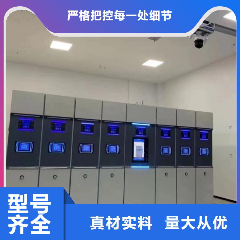 凯美资料密集柜【手动密集柜】 金库门实力商家cg39.com