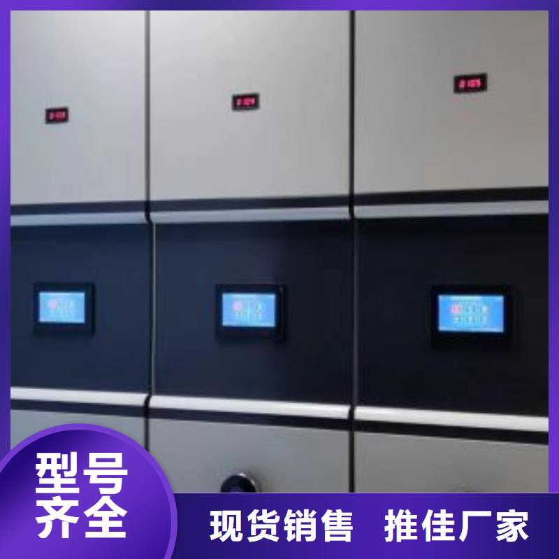 图书室书架、图书室书架价格