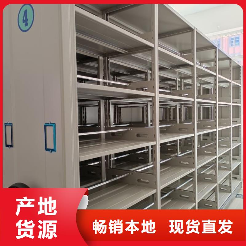 厂家站在角度提出的推广方案【凯美】保密资料柜