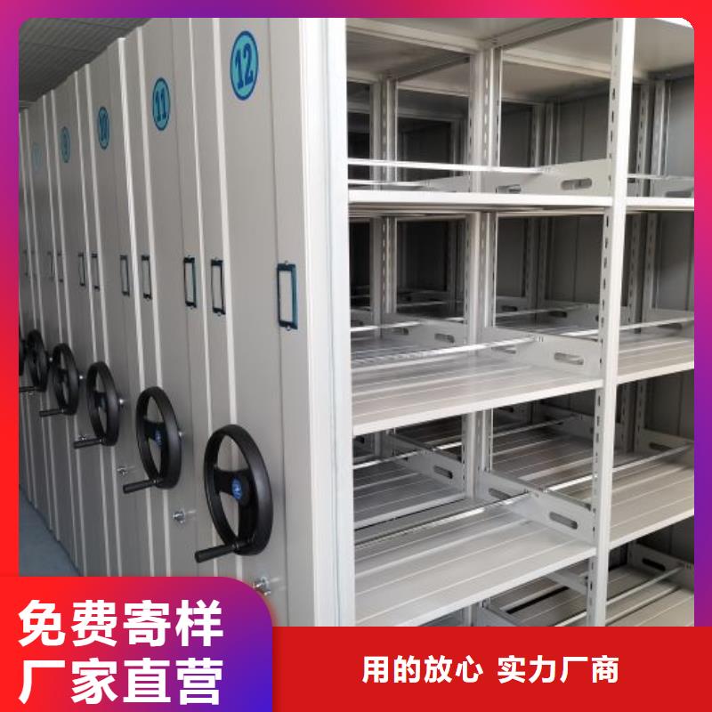 厂家站在角度提出的推广方案【凯美】保密资料柜
