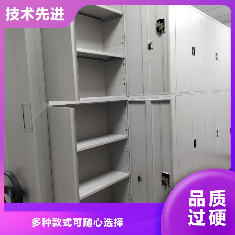 密集档案架品类多