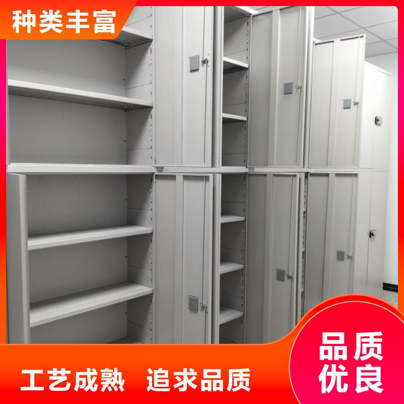 资料密集柜视频-南昌市资料密集柜-(此地)可服务区域青云谱|新建|抚州|新余|上饶|景德镇|萍乡|宜春|九江