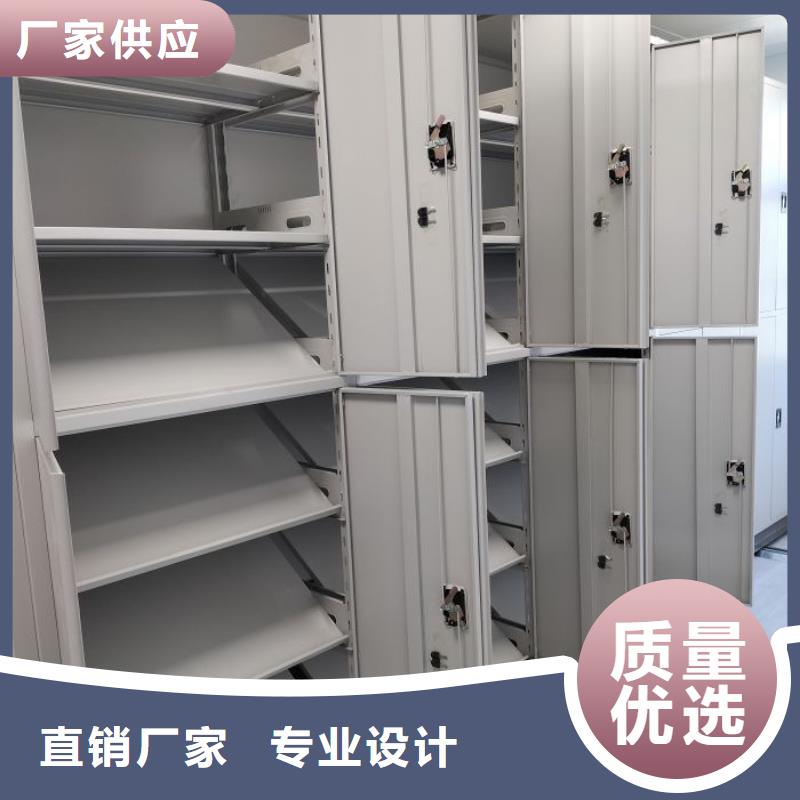 密集档案架品类多