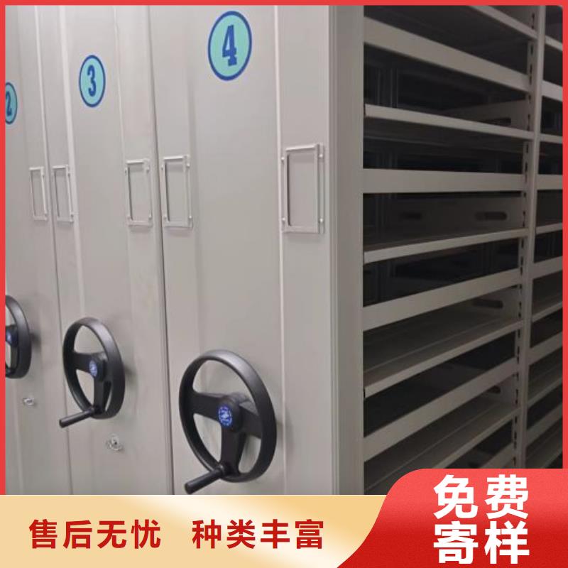 凯美资料密集柜【手动密集柜】,金库门一站式供应厂家