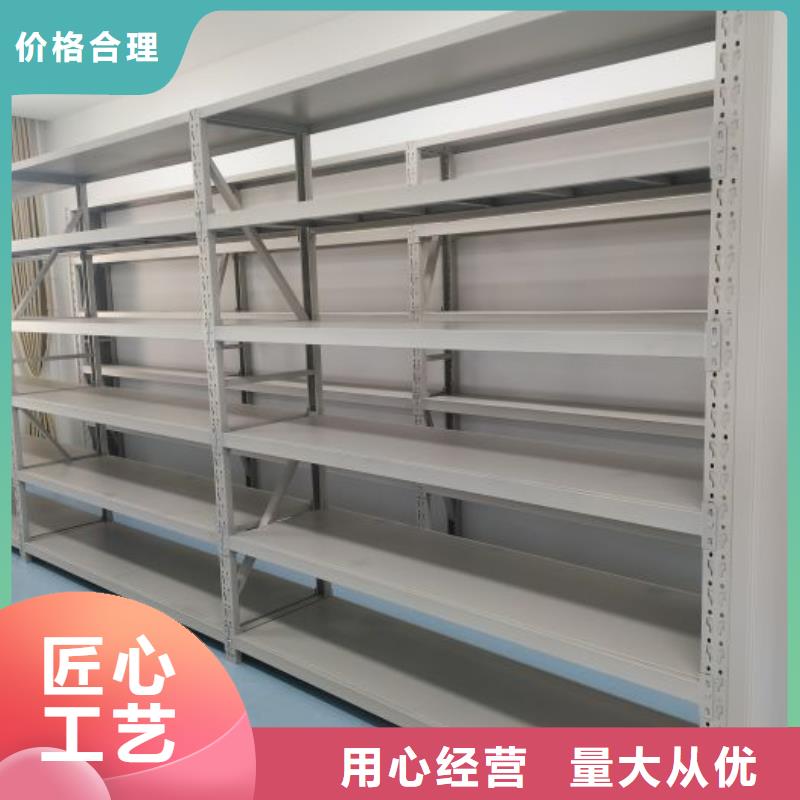 钢制手动密集架-复购率高