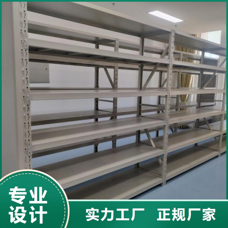 大兴安岭|牡丹江|齐齐哈尔|大庆|佳木斯手动密集柜-【金库门】质量检测-移动手动智能密集柜档案柜凯美办公家具(黑龙江省分公司)