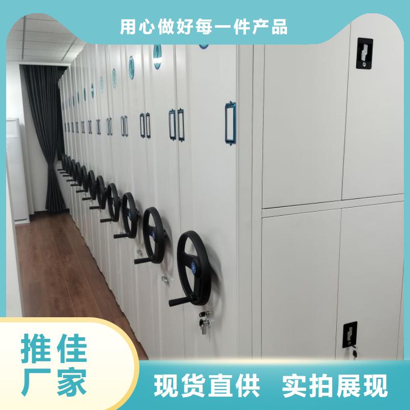 手摇密集架多行业适用