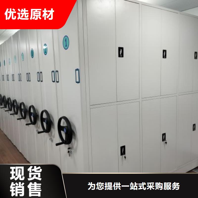 密集手摇移动书柜_欢迎您