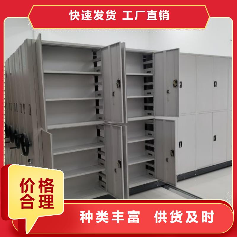产品的常见用处【凯美】圆盘式手动密集柜