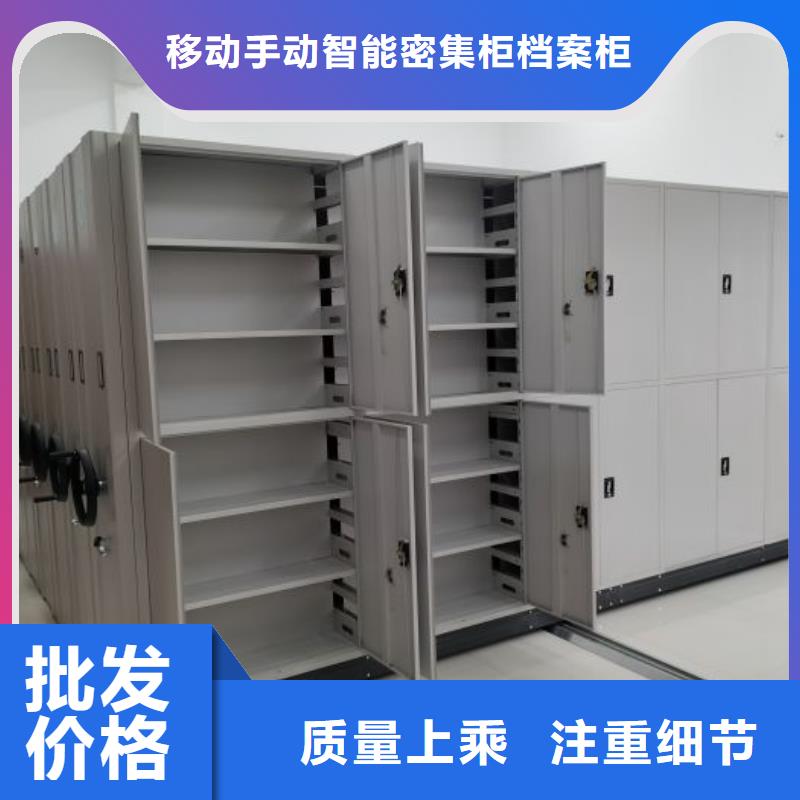 厂家发挥价值的策略与方案【凯美】档案库房密集柜