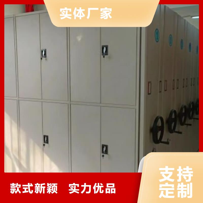 手摇密集架多行业适用