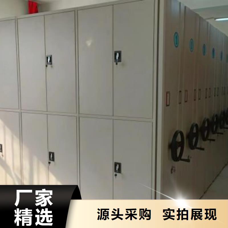 晾片密集柜库存量大