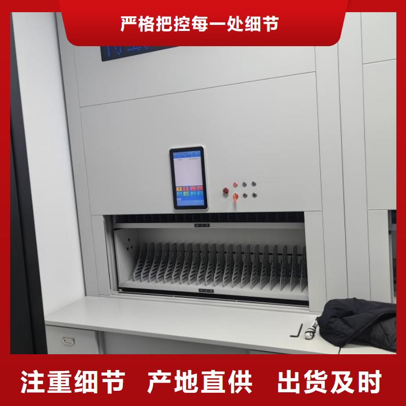 资料密集柜视频-资料密集柜|江西省赣州市|定南|宁都|九江|宜春|新余|南昌|萍乡