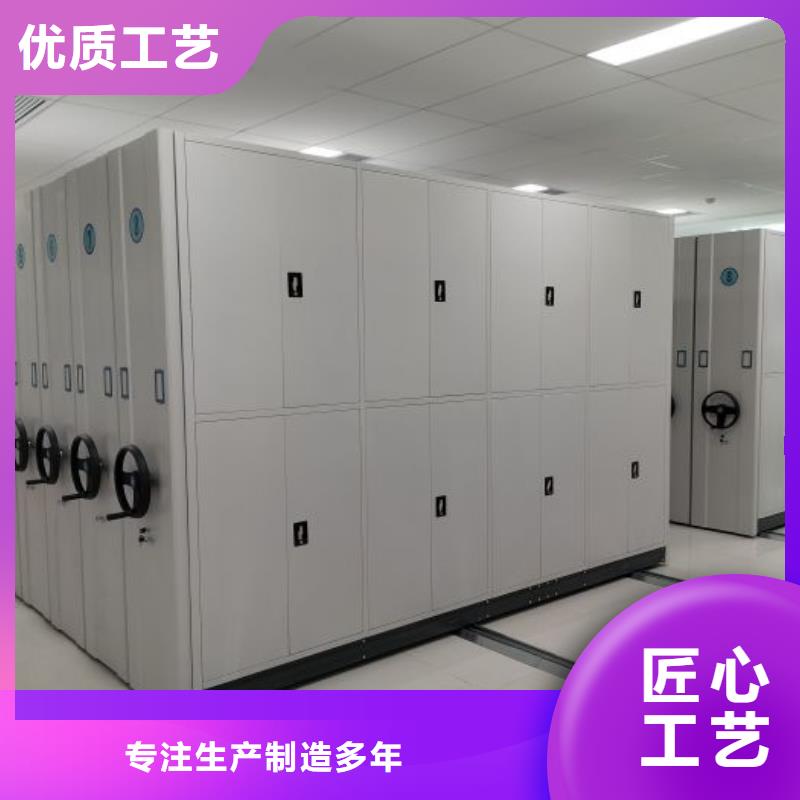 行业营销渠道开发方式【凯美】手摇密集架
