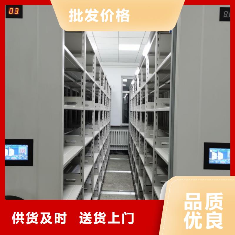 密集底图柜-点击洽谈