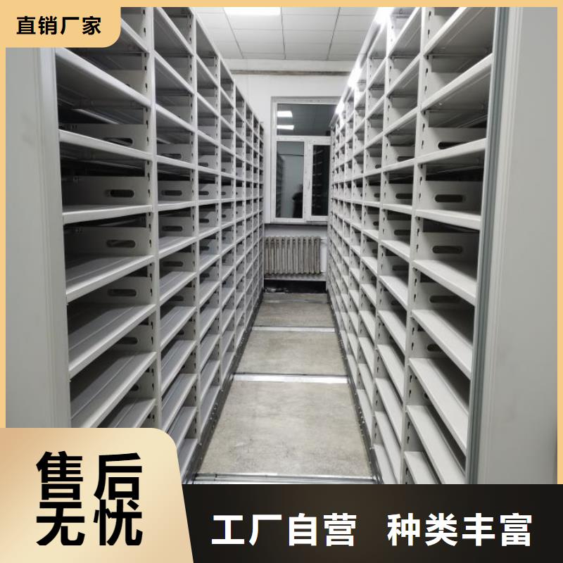 图书档案架源头厂商